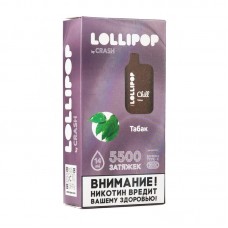 Одноразовая электронная сигарета Crash Lollipop Chill Табак 5500 затяжек