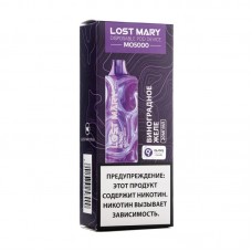 Одноразовая электронная сигарета Lost Mary MO5000 Виноградное Желе (Grape Jelly) 5000 затяжек