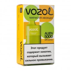 Одноразовая электронная сигарета Vozol Passion Fruit Avocado (Маракуйя авокадо) 5000 затяжек