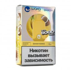 Одноразовая электронная сигарета Waka Банан Кокос 6000 затяжек