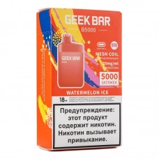 Одноразовая электронная сигарета Geek Bar B5000 Classic Watermelon Ice