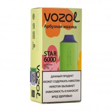 Одноразовая электронная сигарета Vozol Star Watermelon Bubble Gum (Арбузная жвачка) 6000 затяжек