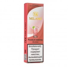 Одноразовая электронная сигарета Ya Milano Розовый лимонад 600 затяжек