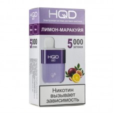 Одноразовая электронная сигарета HQD Hot Лимон маракуйя 5000 затяжек