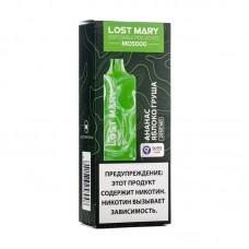 Одноразовая электронная сигарета Lost Mary MO5000 Ананас Яблоко Груша (Pineapple Apple Pear) 5000 затяжек