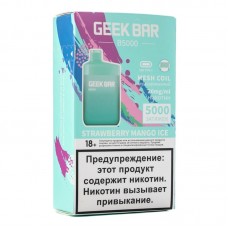 Одноразовая электронная сигарета Geek Bar B5000 Classic  Strawberry Mango Ice