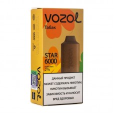 Одноразовая электронная сигарета Vozol Star Tobacco (Табака) 6000 затяжек