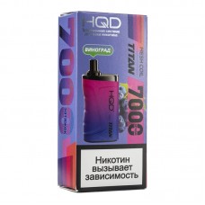 Одноразовая электронная сигарета HQD Titan Виноград 7000 затяжек