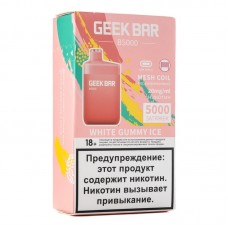 Одноразовая электронная сигарета Geek Bar B5000 Classic White Gummy Ice