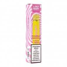Одноразовая электронная сигарета Lost Mary Pink Lemonade (Розовый Лимонад) 1500 затяжек