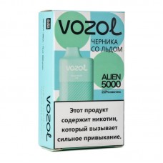 Одноразовая электронная сигарета Vozol Blue Razz Ice (Черника со льдом) 5000 затяжек