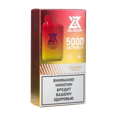 Одноразовая электронная сигарета Elexir Strawberry Mango (Клубника манго) 5000 затяжек