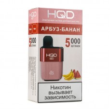 Одноразовая электронная сигарета HQD Hot Арбуз банан 5000 затяжек