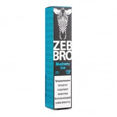 Одноразовая электронная сигарета Zebbro Blueberry Ice (Ледяная черника) 1700 затяжек