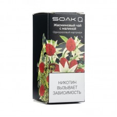 Упаковка сменных картриджей Soak Q Жасминовый чай с малиной 4, 8 мл 2% (Предзаправленный картридж) (В упаковке 1 шт)