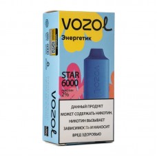 Одноразовая электронная сигарета Vozol Star Power Storm (Энергетик) 6000 затяжек