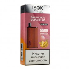 МК Одноразовая электронная сигарета Isok Boxx Банановое Мороженое 5500 затяжек