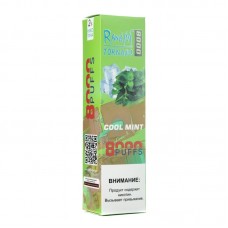Одноразовая электронная сигарета TORNADO Cool Mint (Мята) 8000 затяжек