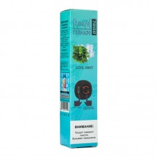 Одноразовая электронная сигарета TORNADO Cool Mint (Мята) 7000 затяжек