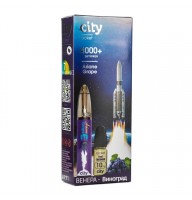 Одноразовая Электронная сигарета City Rocket Ariane Grape (Виноград) 4000 затяжек
