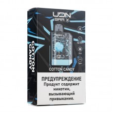 Одноразовая электронная сигарета UDN BAR X V3 Cotton Candy (Сладкая вата) 7000 затяжек