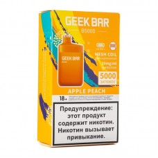 Одноразовая электронная сигарета Geek Bar B5000 Strong Apple Peach