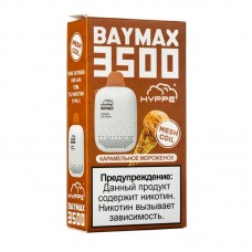 Одноразовая электронная сигарета Hyppe Baymax Карамельное Мороженое 3500 затяжек