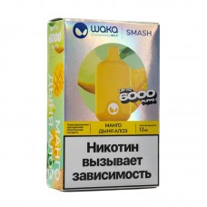Одноразовая электронная сигарета Waka Манго Дыня 6000 затяжек