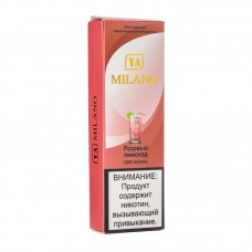 Одноразовая электронная сигарета Ya Milano Розовый лимонад 1200 затяжек