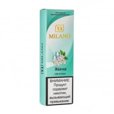 Одноразовая электронная сигарета Ya Milano Жвачка 1200 затяжек