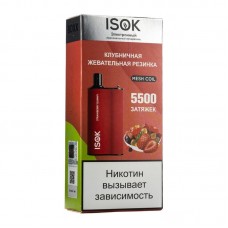 МК Одноразовая электронная сигарета Isok Boxx Клубничная Жевательная Резинка 5500 затяжек