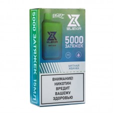 Одноразовая электронная сигарета Elexir Light Mint Gum (Мятная жвачка) 5000 затяжек