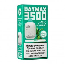 Одноразовая электронная сигарета Hyppe Baymax Мята 3500 затяжек