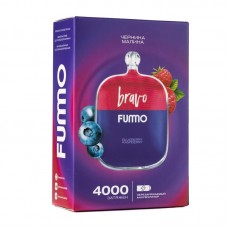Одноразовая электронная сигарета Fumo Bravo Blueberry Raspberry (Черника малина) 4000 затяжек