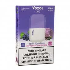 Одноразовая электронная сигарета Vozol D6 1000 затяжек Виноградный Лед Мороженое И Микса Ягод