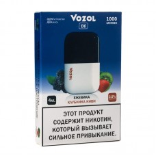 Одноразовая электронная сигарета Vozol D6 1000 затяжек Ежевика Клубника Киви