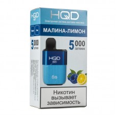 МК Одноразовая электронная сигарета HQD Hot Малина лимон 5000 затяжек