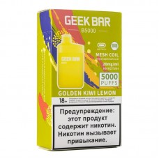 Одноразовая электронная сигарета Geek Bar B5000 Classic Golden Kiwi Lemon