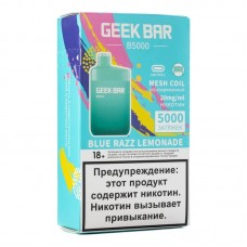 Одноразовая электронная сигарета Geek Bar B5000 Classic Blue Razz Lemonade