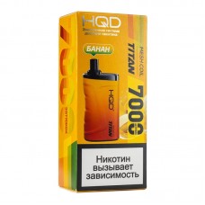 Одноразовая электронная сигарета HQD Titan Банан 7000 затяжек