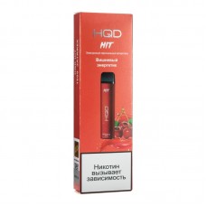Одноразовая электронная сигарета HQD HIT Cherry Energy Drink (Вишневый Энергетик)  1600 затяжек