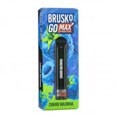Одноразовая электронная сигарета Brusko GO Max Синяя Малина 1500 затяжек