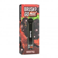 Одноразовая электронная сигарета Brusko GO Max Виноград 1500 затяжек