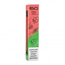 Одноразовая электронная сигарета EVO Базилик клюква малина 800 затяжек