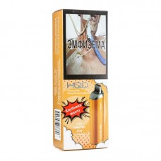 Одноразовая электронная сигарета HQD Air Strawberry Mango (Клубника Манго) 4000 затяжек