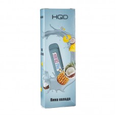 Одноразовая электронная сигарета Hqd Mega Pina Colada (Пинаколада) 1800 затяжек