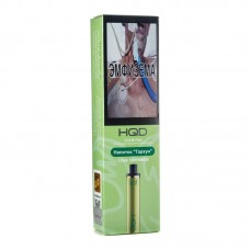 Одноразовая электронная сигарета HQD Cuvie Plus Tarragon (Напиток Тархун)  1200 затяжек