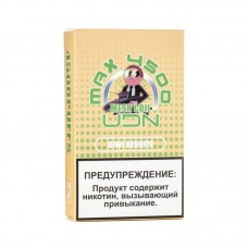 Одноразовая электронная сигарета UDN Max Kiwi Berries (Киви ягоды) 4500 затяжек
