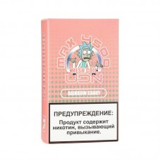 Одноразовая электронная сигарета UDN Max Rainbow Candy (Сладкая конфета) 4500 затяжек