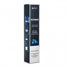 Одноразовая электронная сигарета Mist Blueberry 2% (Черника) 1500 затяжек
